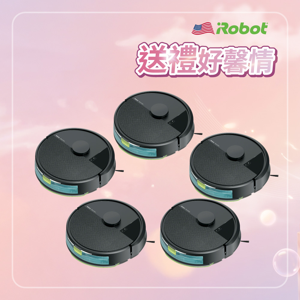 iRobot 【美國機器人】Roomba 105 Combo 掃拖機器人-5台超值組