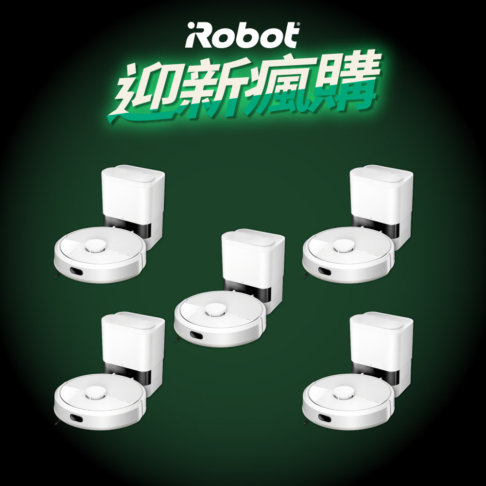 iRobot 【美國機器人】Roomba 105 Combo 自動集塵掃拖機器人-5台超值組