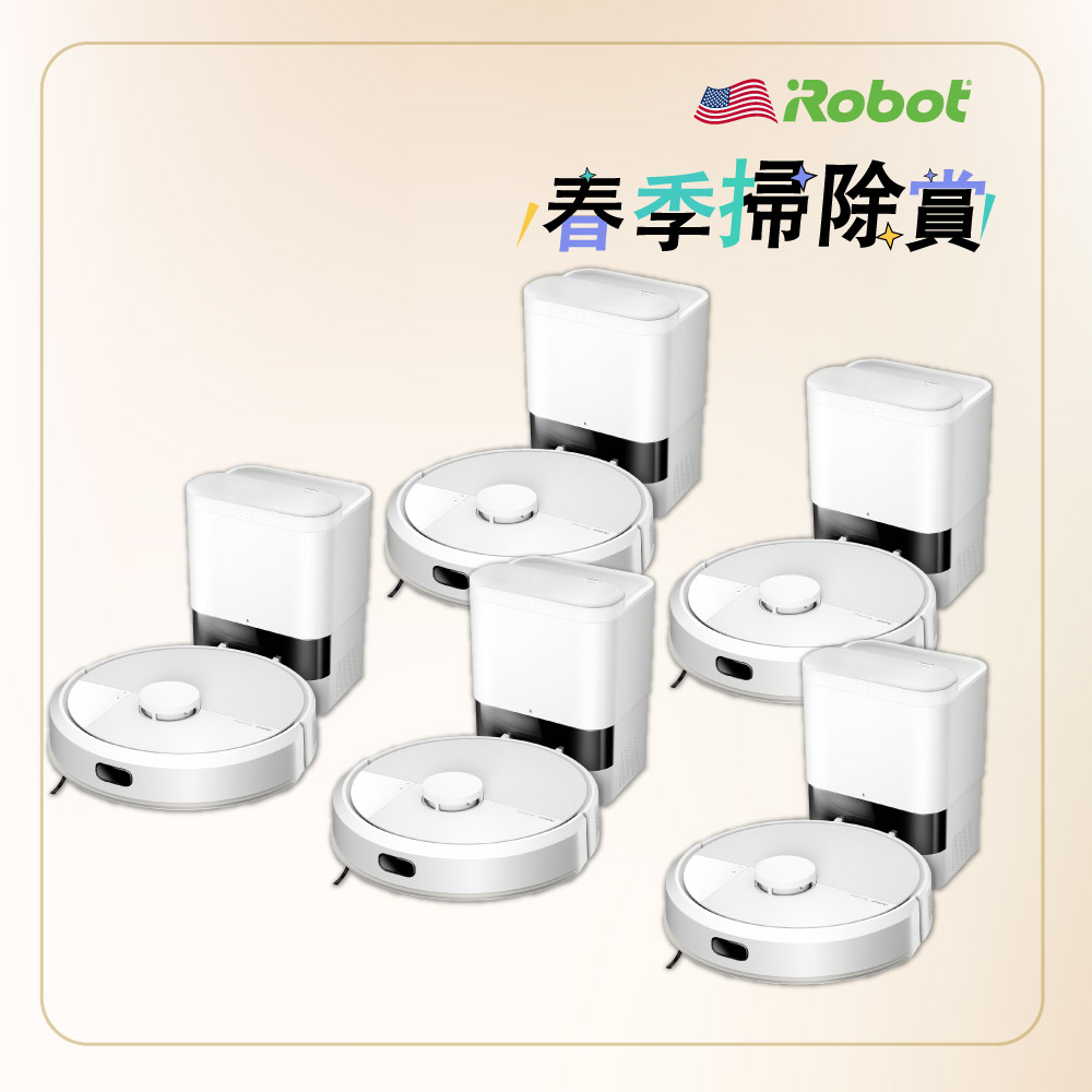 iRobot 【美國機器人】Roomba 105 Combo 自動集塵掃拖機器人-5台超值組