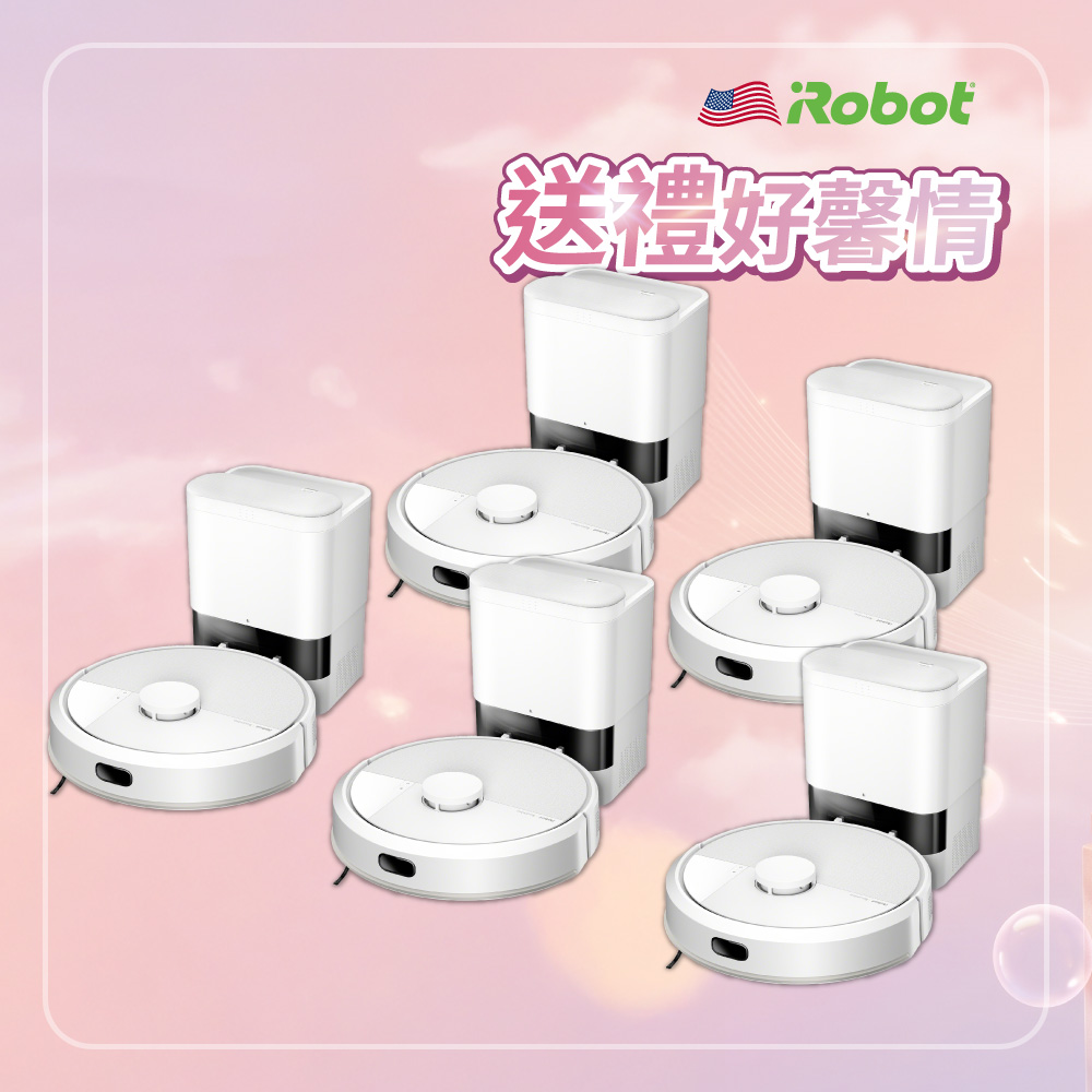 iRobot 【美國機器人】Roomba 105 Combo 自動集塵掃拖機器人-5台超值組