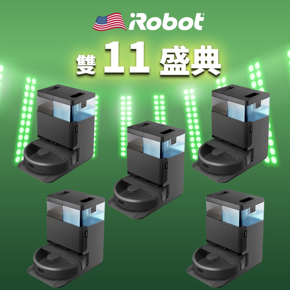 iRobot 【美國機器人】Roomba Plus 405 Combo 旋風全能掃拖機器人-5台超值組