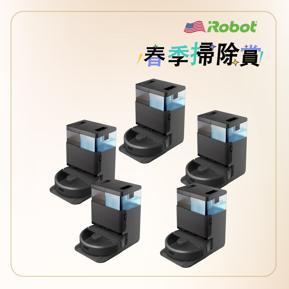 iRobot 【美國機器人】Roomba Plus 405 Combo 旋風全能掃拖機器人-5台超值組