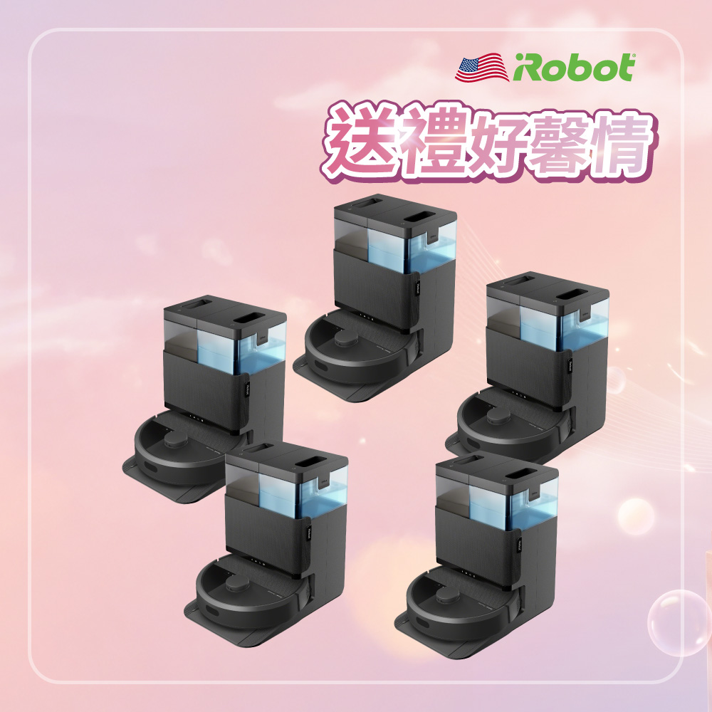 iRobot 【美國機器人】Roomba Plus 405 Combo 旋風全能掃拖機器人-5台超值組