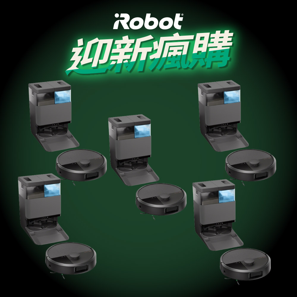 iRobot 【美國機器人】Roomba Plus 505 Combo 熱旋風沿邊避障全能掃拖機器人-5台超值組
