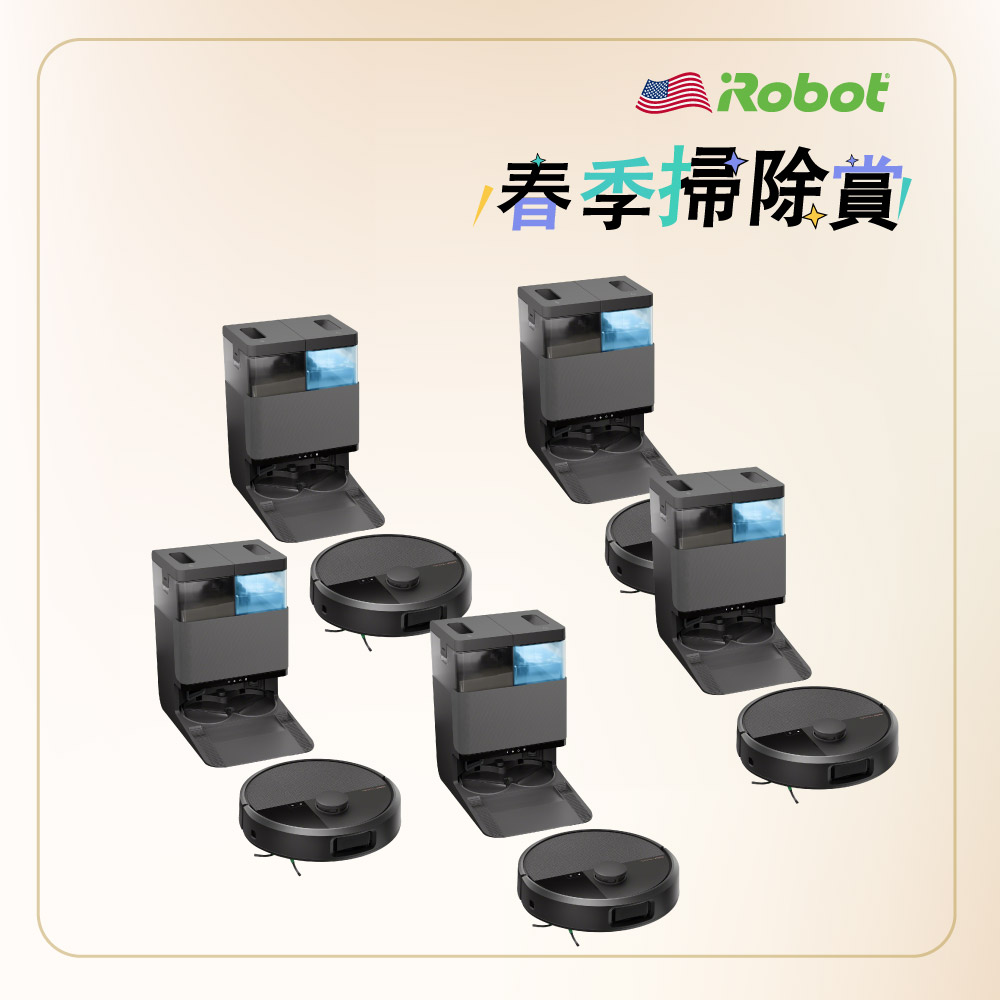 iRobot 【美國機器人】Roomba Plus 505 Combo 熱旋風沿邊避障全能掃拖機器人-5台超值組