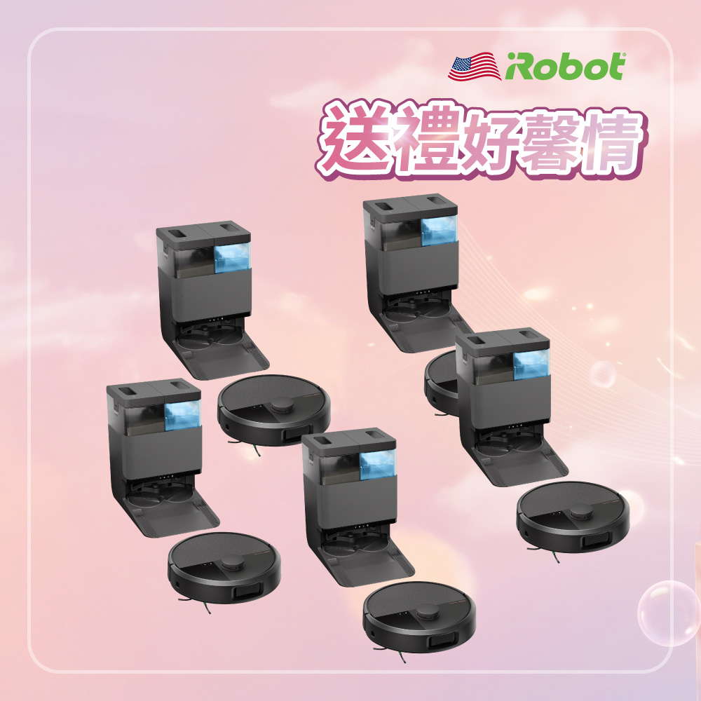iRobot 【美國機器人】Roomba Plus 505 Combo 熱旋風沿邊避障全能掃拖機器人-5台超值組