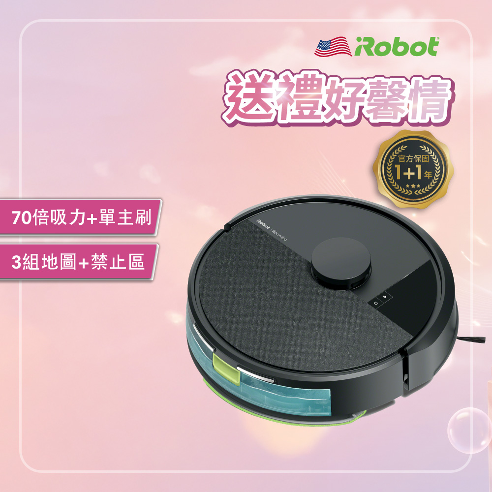 iRobot 【美國機器人】Roomba 105 Combo 掃拖機器人 極夜黑
