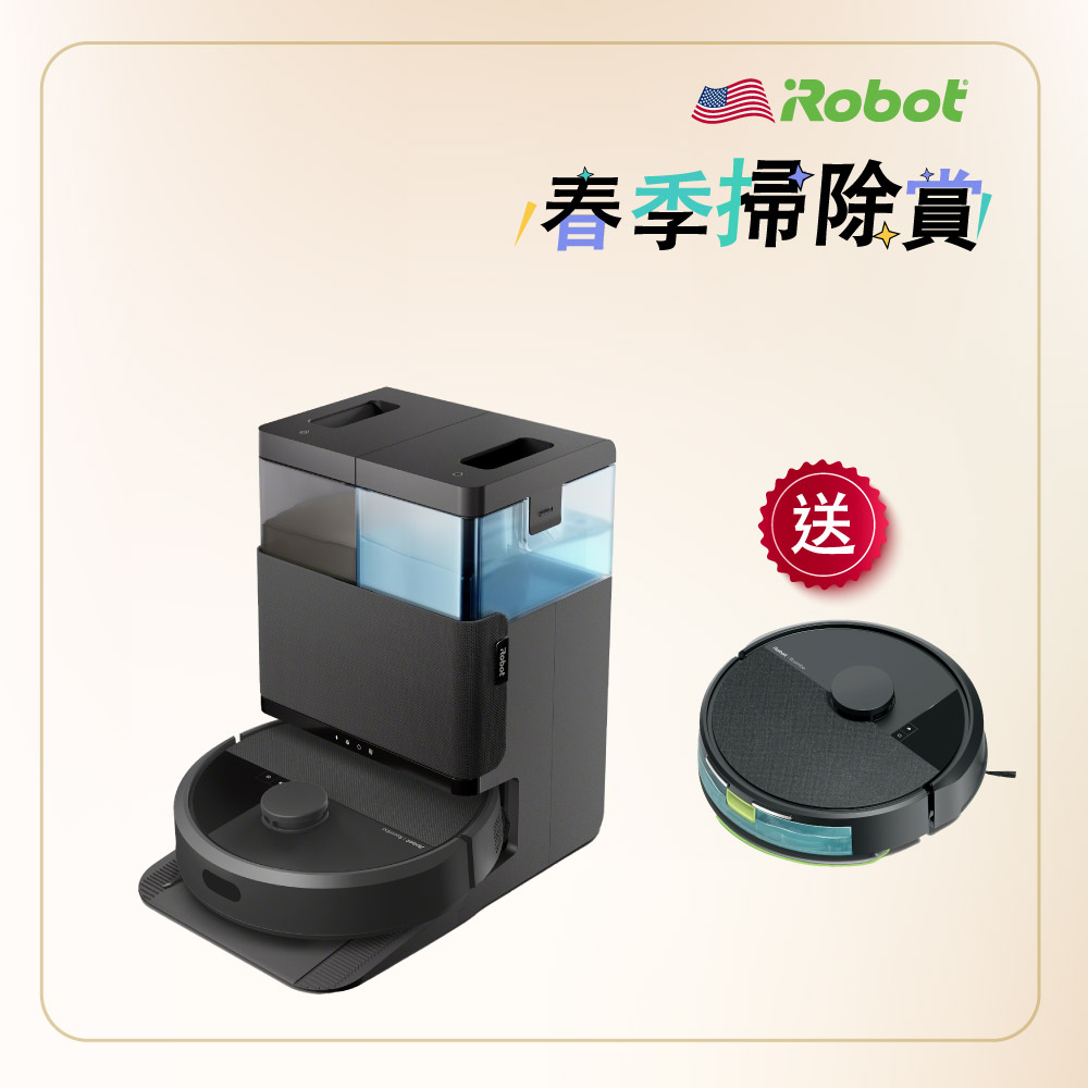 iRobot 【美國機器人】 買大送小 Roomba Plus 405 Combo 旋風全能掃拖機器人 送 Roomba 105 Combo 掃拖機器人