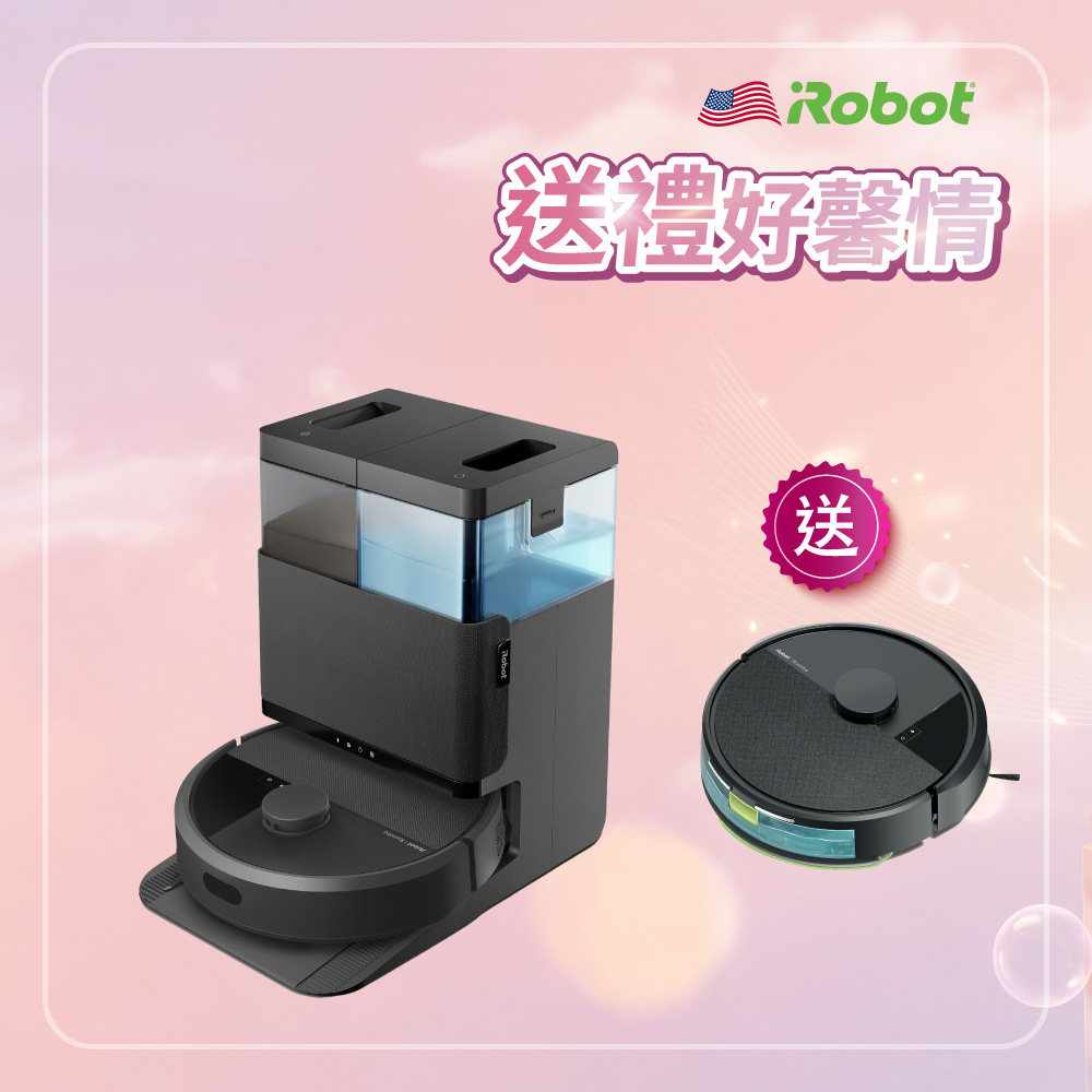 iRobot 【美國機器人】 買大送小 Roomba Plus 405 Combo 旋風全能掃拖機器人 送 Roomba 105 Combo 掃拖機器人