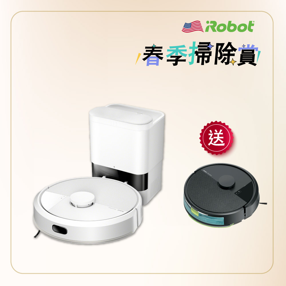 iRobot 買大送小 Roomba 105 Combo 自動集塵掃拖機器人 送 Roomba 105 Combo 掃拖機器人