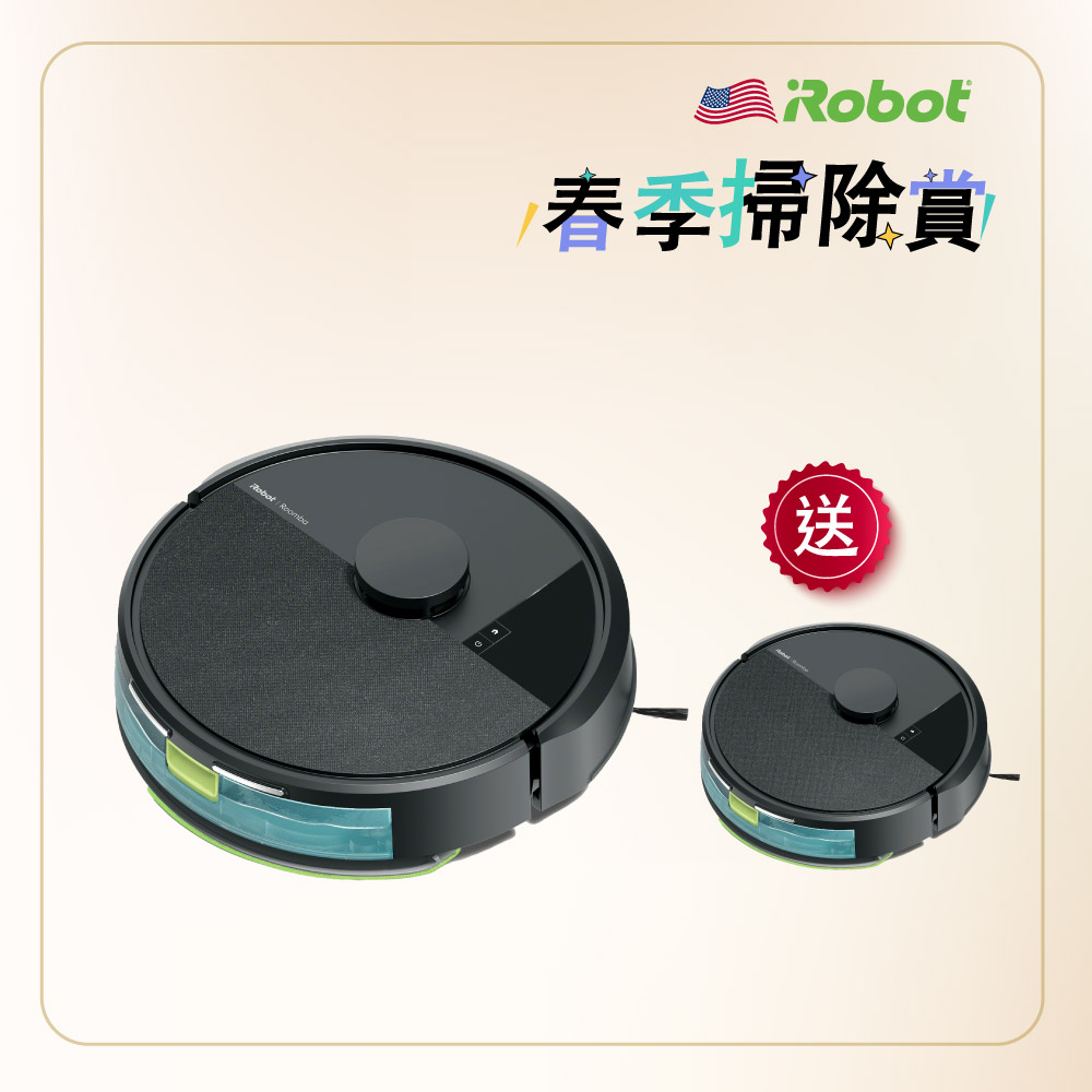iRobot 買1送1 Roomba 105 Combo 掃拖機器人 送 Roomba 105 Combo 掃拖機器人