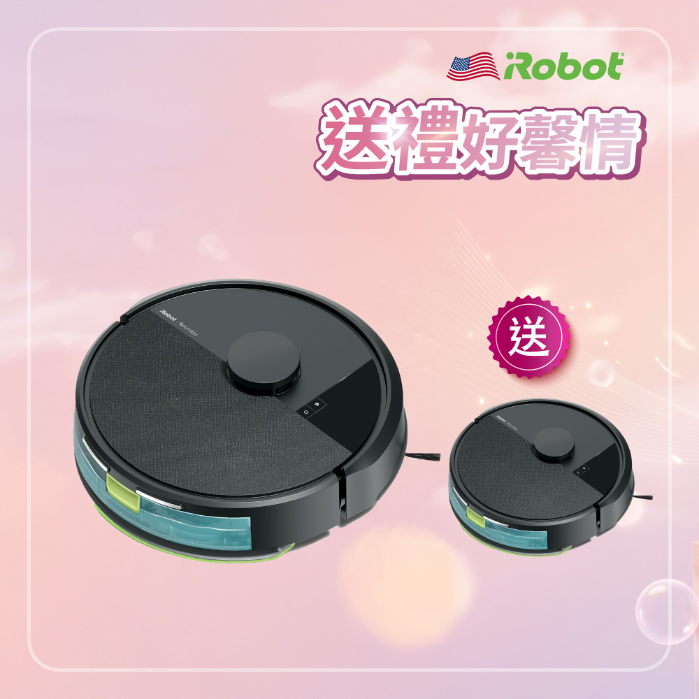 iRobot 買1送1 Roomba 105 Combo 掃拖機器人 送 Roomba 105 Combo 掃拖機器人