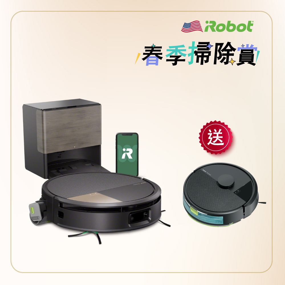 iRobot 買大送小 Roomba Max 705 Combo 旗艦全能掃拖機器人 送 Roomba 105 Combo 掃拖機器人