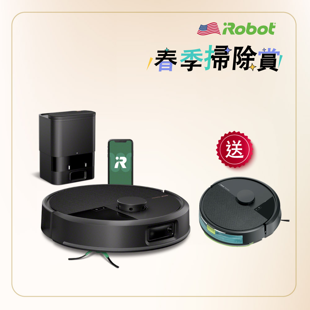 iRobot 【美國機器人】買大送小 Roomba Max 705 Vac 旗艦掃地機器人 送 Roomba 105 Combo 掃拖機器