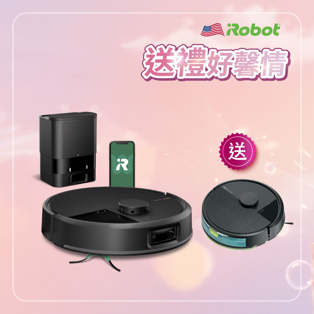 iRobot 【美國機器人】買大送小 Roomba Max 705 Vac 旗艦掃地機器人 送 Roomba 105 Combo 掃拖機器