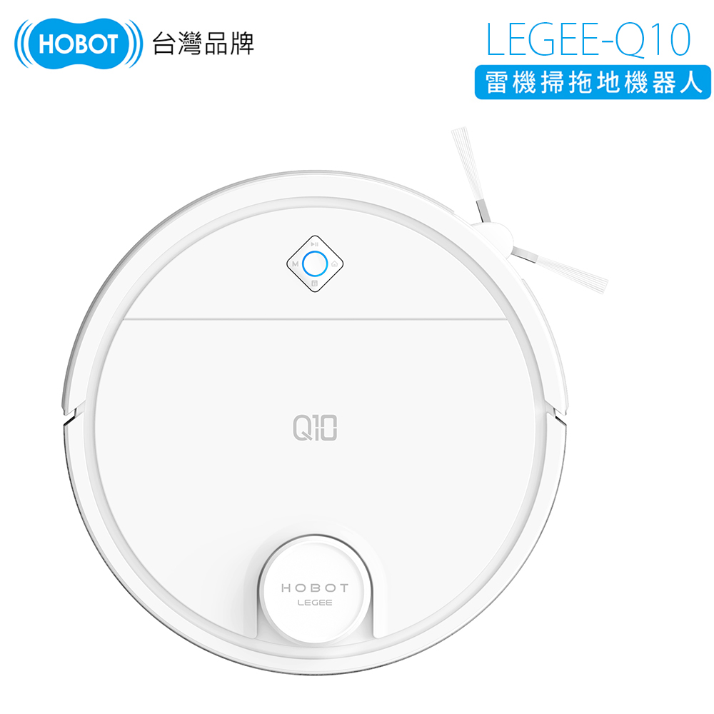 HOBOT 玻妞 雷姬掃拖地機器人 LEGEE-Q10