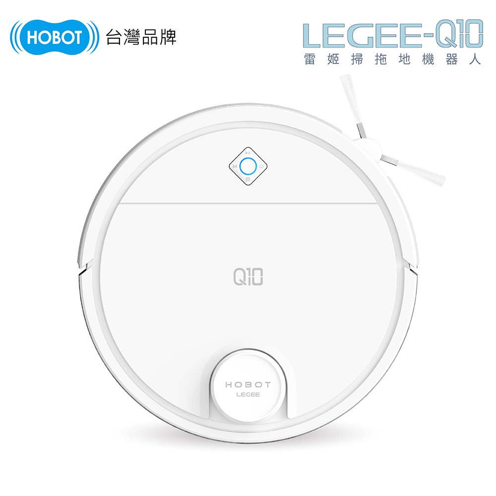 HOBOT 玻妞 雷姬掃拖地機器人 Legee-Q10