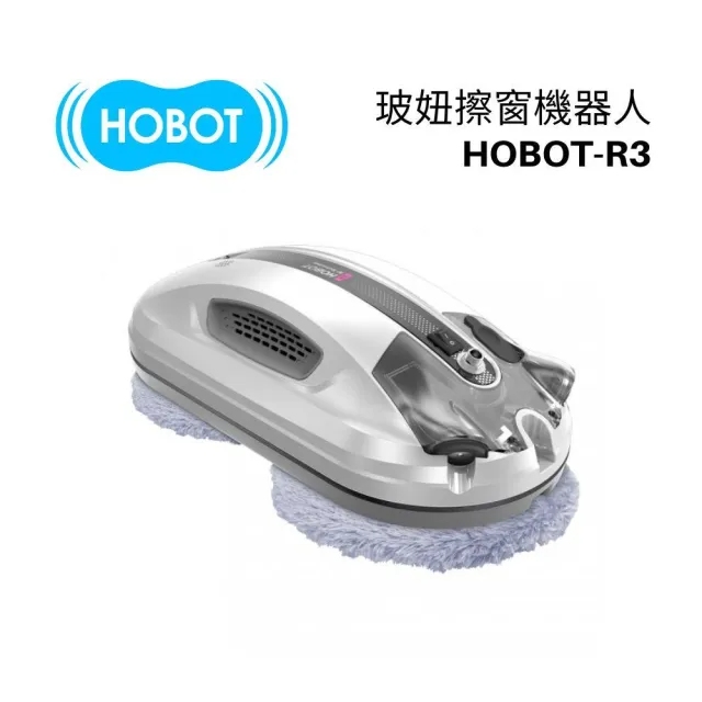 HOBOT 玻妞 超音波雙邊噴水擦窗機器人(HOBOT-R3)