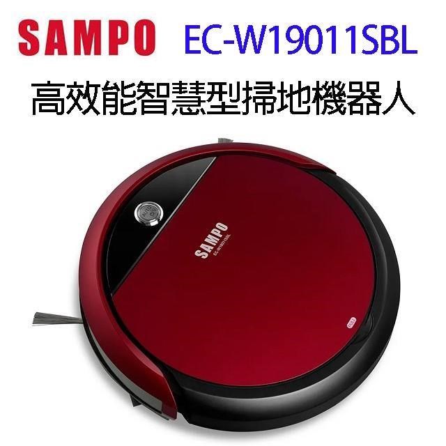 SAMPO 聲寶 EC-W19011SBL掃地機器人