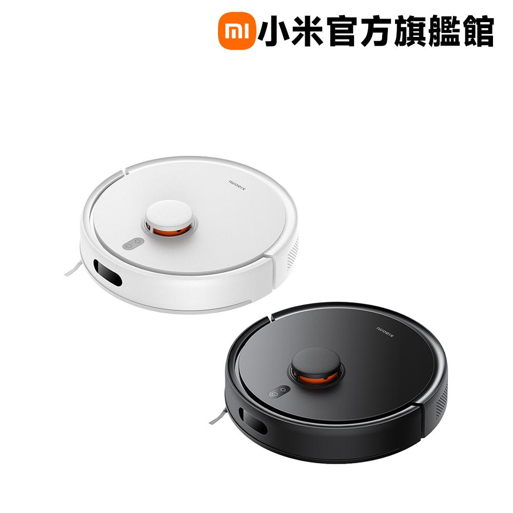 小米 Xiaomi 掃拖機器人 S20