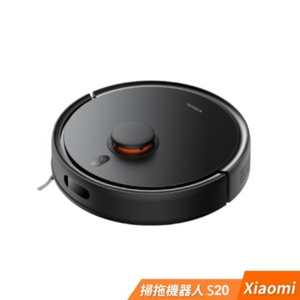 小米 Xiaomi 掃拖機器人S20 黑色
