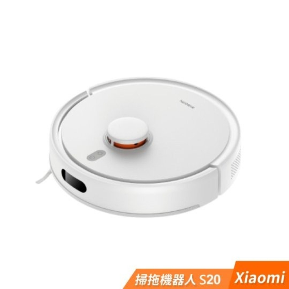 小米 Xiaomi 掃拖機器人S20 白色