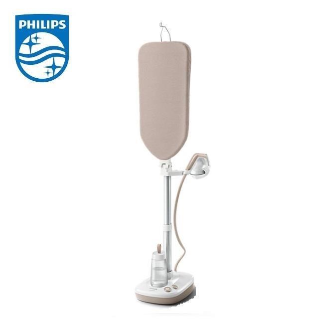 PHILIPS 飛利浦 多合一直立式掛燙系統 AIS6010/10(新熨星)