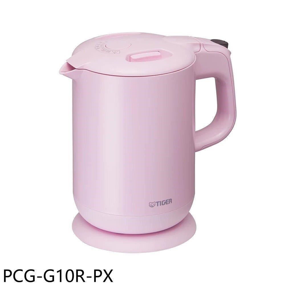 虎牌【PCG-G10R-PX】1公升電氣快煮壺粉紅色熱水瓶