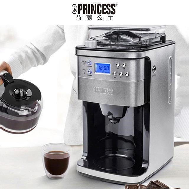 荷蘭公主 智能控水全自動美式咖啡機 / 249406 /