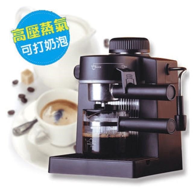 【優柏EUPA】5bar 義式濃縮咖啡機 TSK-183