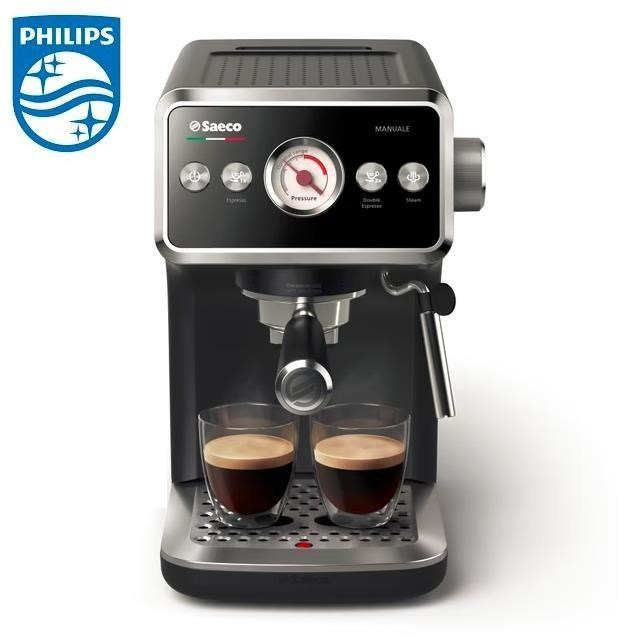 【飛利浦 PHILIPS】Saeco半自動義式咖啡機 (EMS5110/02)