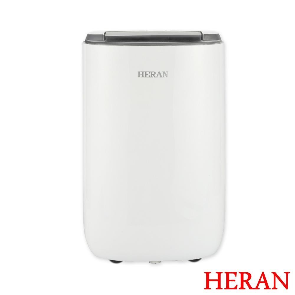 特賣【禾聯HERAN】6L奈米銀抑菌節能除濕機 HDH-12DYB30(B)