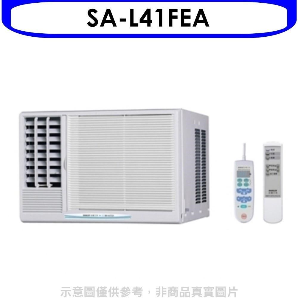 台灣三洋【SA-L41FEA】定頻窗型冷氣6坪左吹