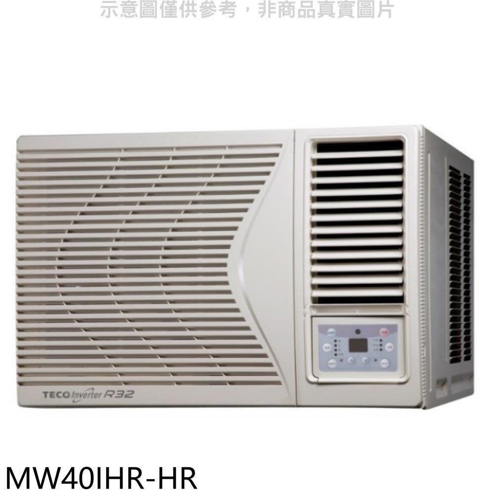 東元【MW40IHR-HR】東元變頻冷暖右吹窗型冷氣6坪