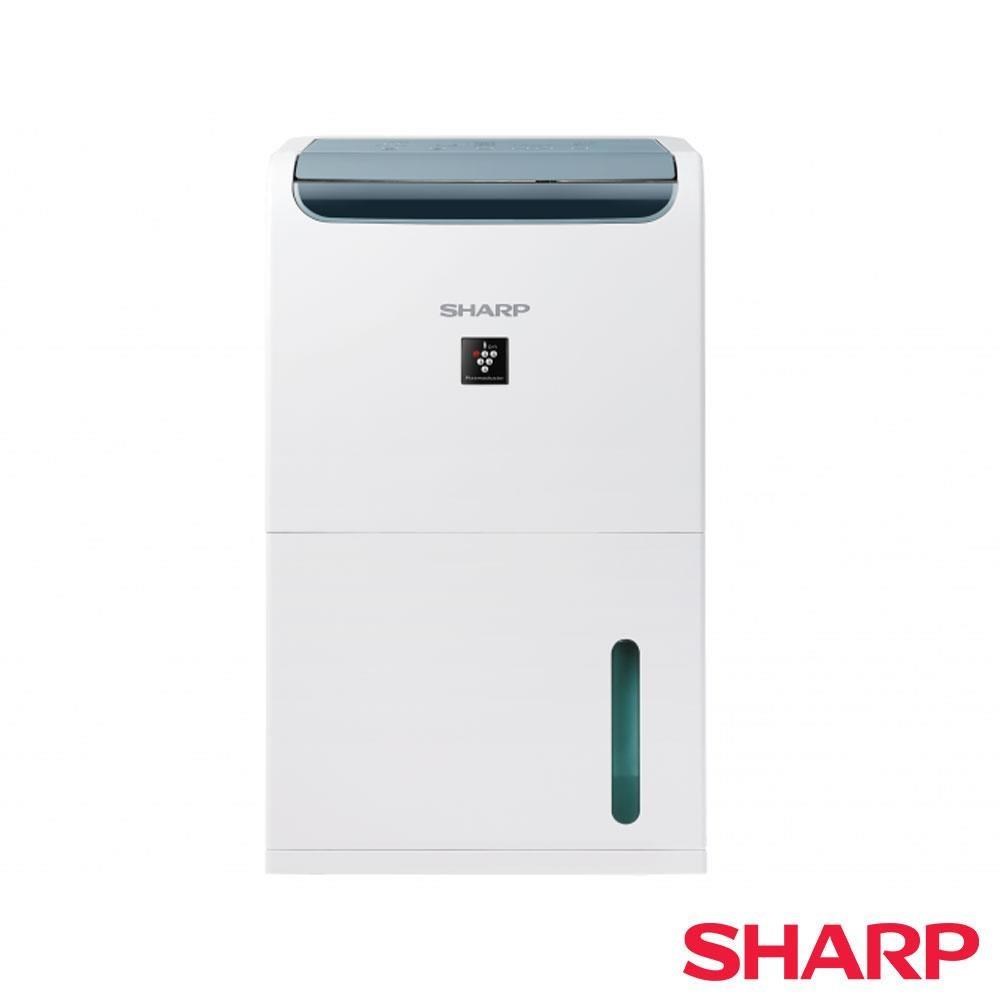 特賣【夏普SHARP】8.5L自動除菌離子除濕機 DW-PT9HT-W