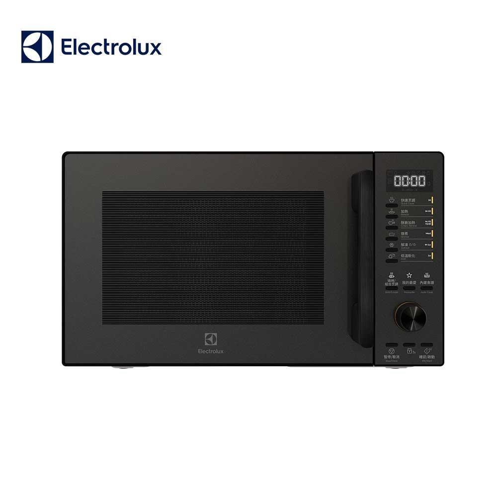 【Electrolux 伊萊克斯】25L 極致美味500 獨立式燒烤微波爐 EMG25D22BM