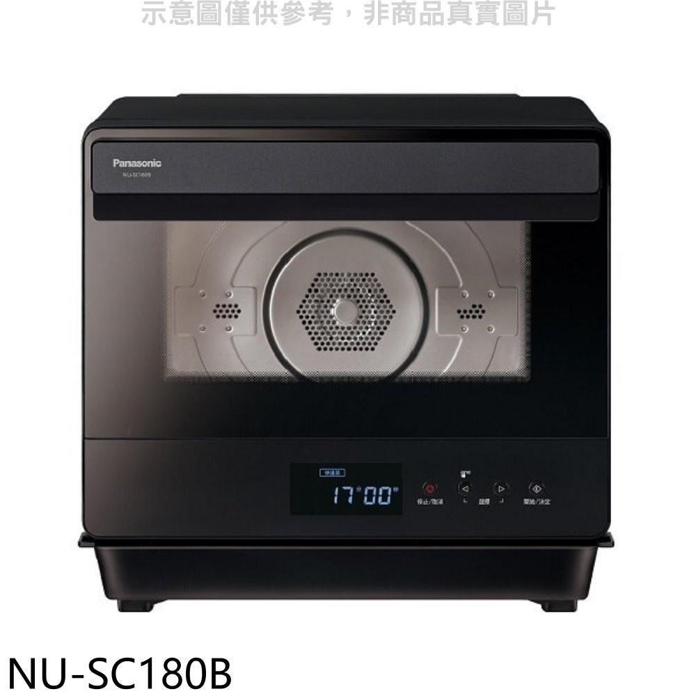 Panasonic國際牌【NU-SC180B】20公升烘烤爐