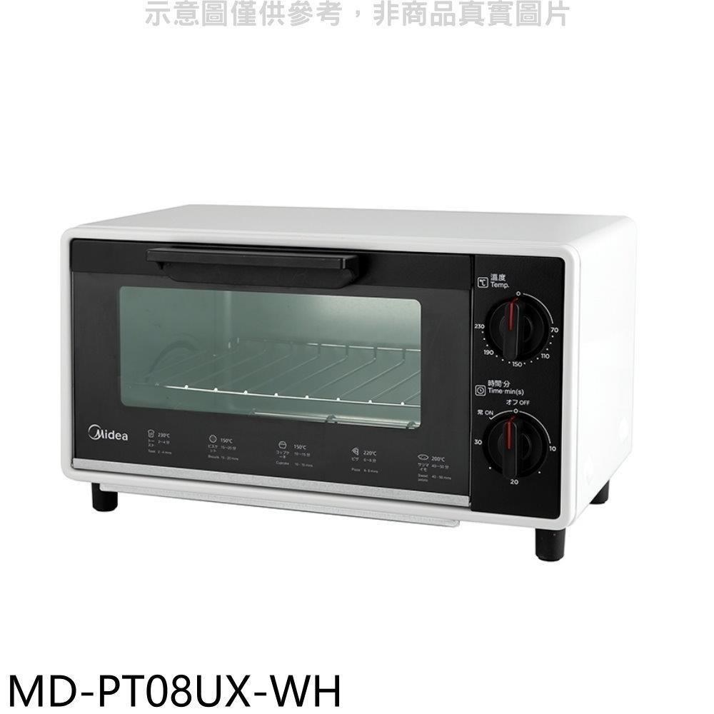 美的【MD-PT08UX-WH】8公升多功能溫控烤箱