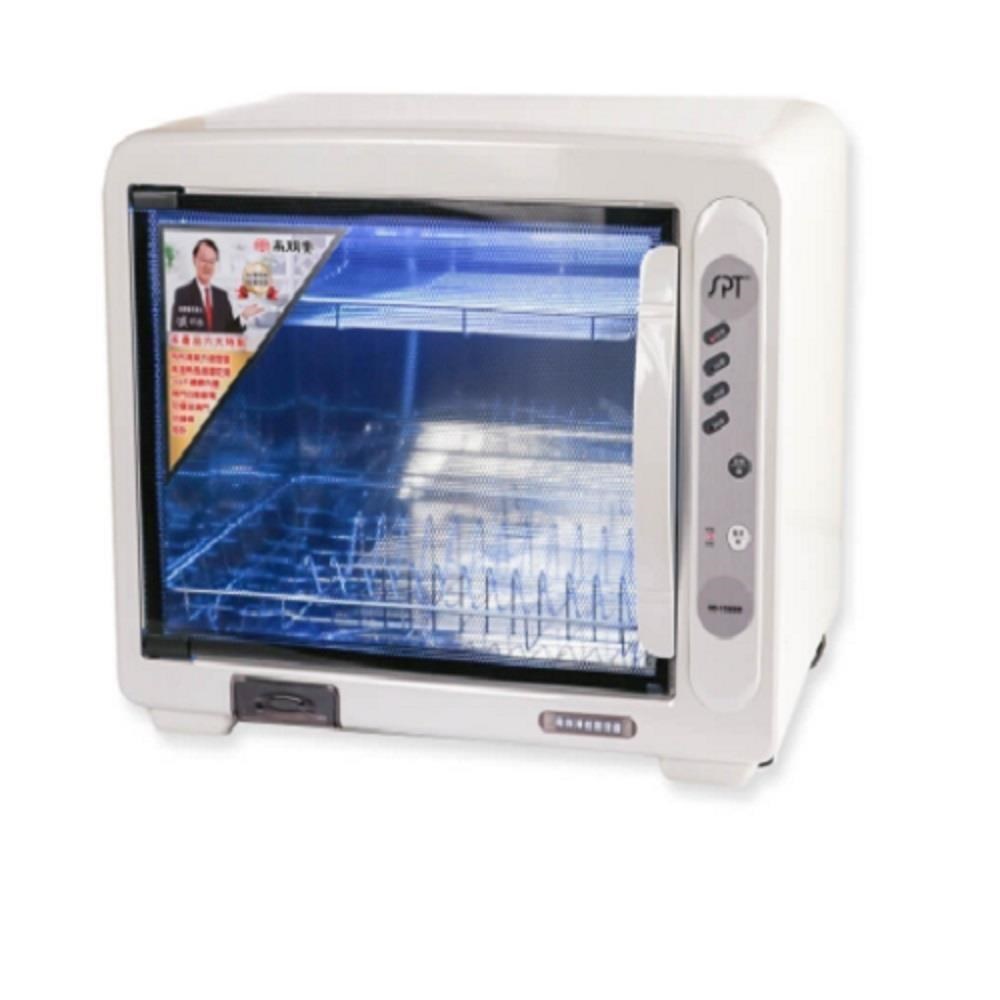 尚朋堂 【南紡購物中心】 紫外線雙層烘碗機 SD-1588M