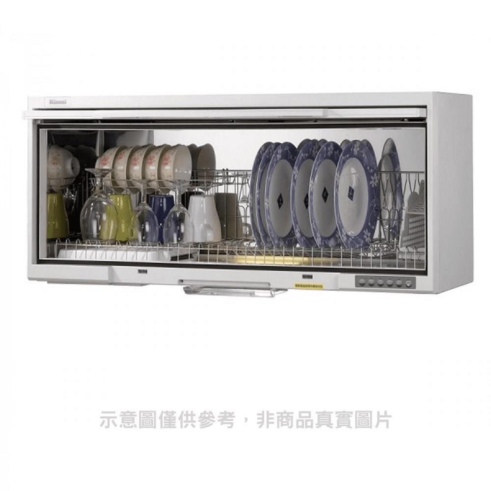 Rinnai林內【RKD-190UVL(W)】懸掛式UV殺菌90公分烘碗機