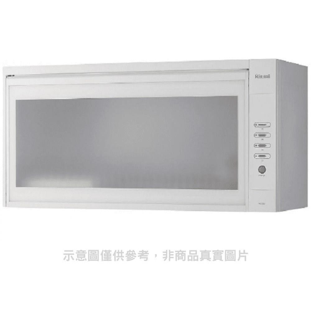 林內【RKD-390S(W)】懸掛式臭氧白色90公分烘碗機