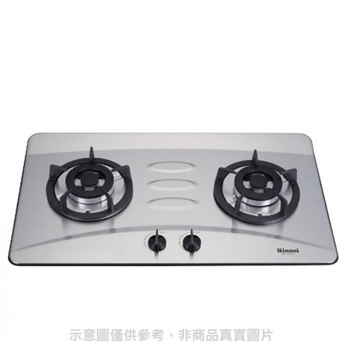 林內【RB-H201S NG1】雙口內焰檯面爐不鏽鋼鑄鐵爐架瓦斯爐 天然氣