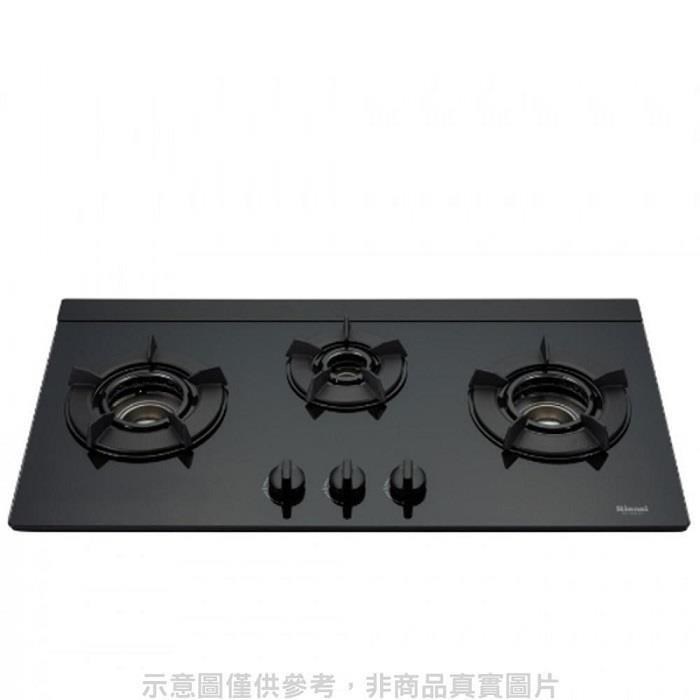 林內【RB-N312G(B) NG1】三口內焰玻璃檯面爐鑄鐵爐架黑色LED瓦斯爐 天然氣