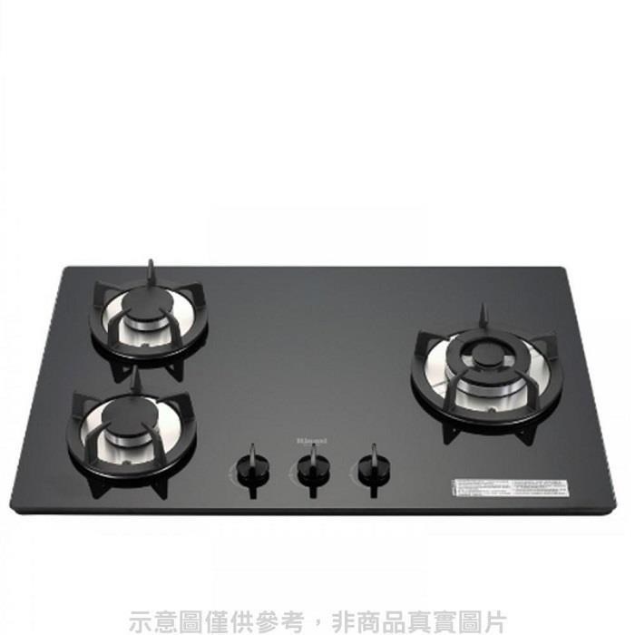 林內【RB-302GH-B NG1】三口玻璃防漏檯面爐黑色鑄鐵爐架瓦斯爐 天然氣