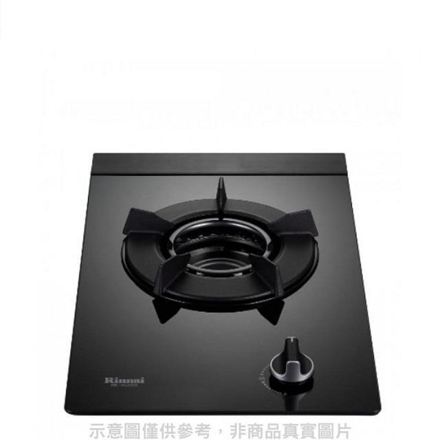 林內【RB-N100G-B LPG】單口內焰玻璃檯面爐內焰爐鑄鐵爐瓦斯爐 桶裝瓦斯