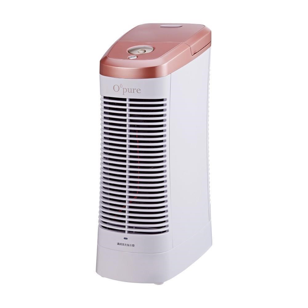 Opure 臻淨 A7  空氣清淨機 免耗材靜電集塵電漿殺菌
