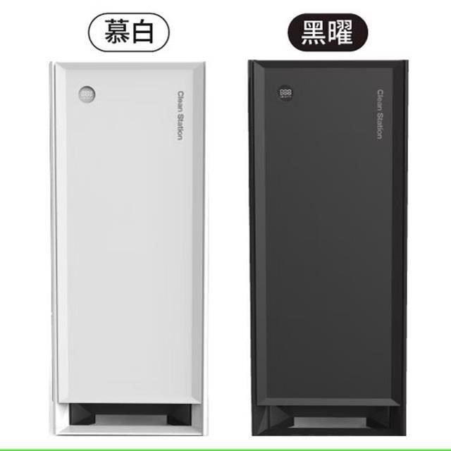 克立淨 CS101 Max 超能雷神 電漿空氣清淨機 【UV+負離子除濕旗艦款】