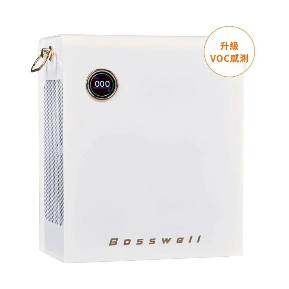 BOSSWELL 博士韋爾 Bosswell Breo Air  空氣清淨機 CL3-0125V