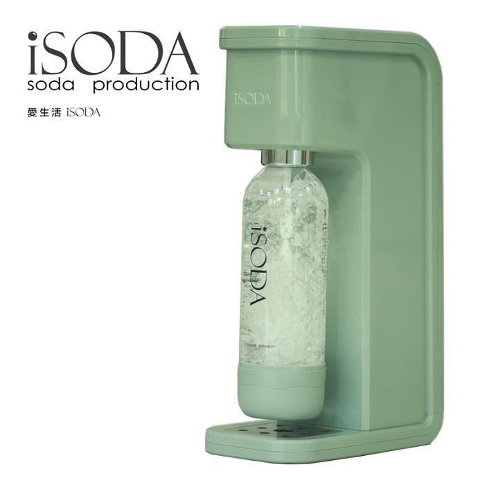 iSODA節能免插電全自動氣泡水機-粉漾系列IS-500G灰綠