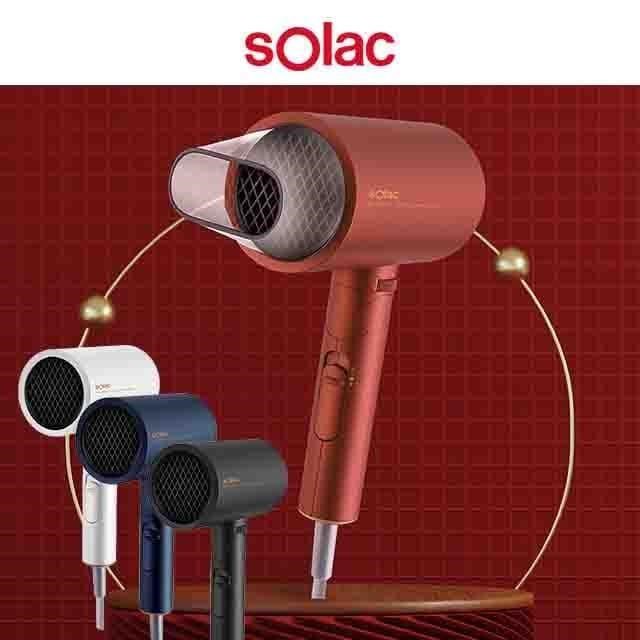 【SOLAC】負離子生物陶瓷吹風機 SHD-508